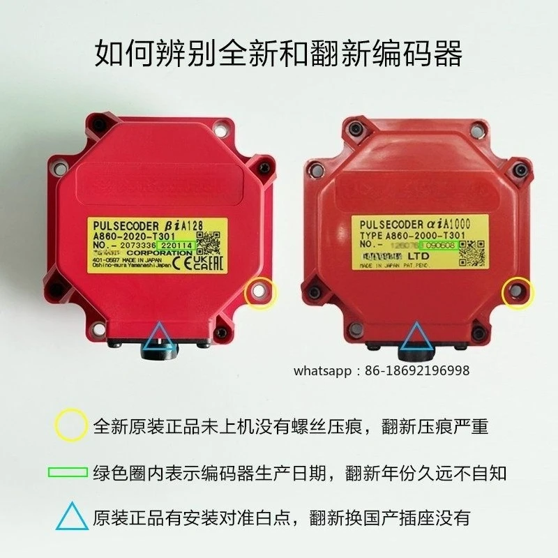 

A860-2010-T341 Original New Genuine Encoder Robot Control Encoder