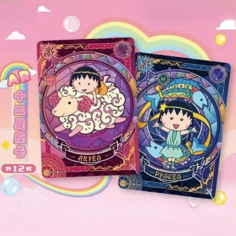 Oryginalne pudełko KAYOU Chibi – Anime Merchandise Europe recenzja i cena