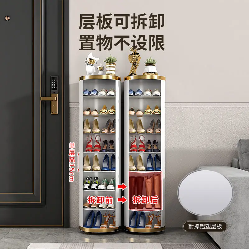 Round Rotating Shoe Cabinet with Household Floor Multi-Layer Shoe, Rack Entry Door Dustproof Storage Cabinet Wall Side