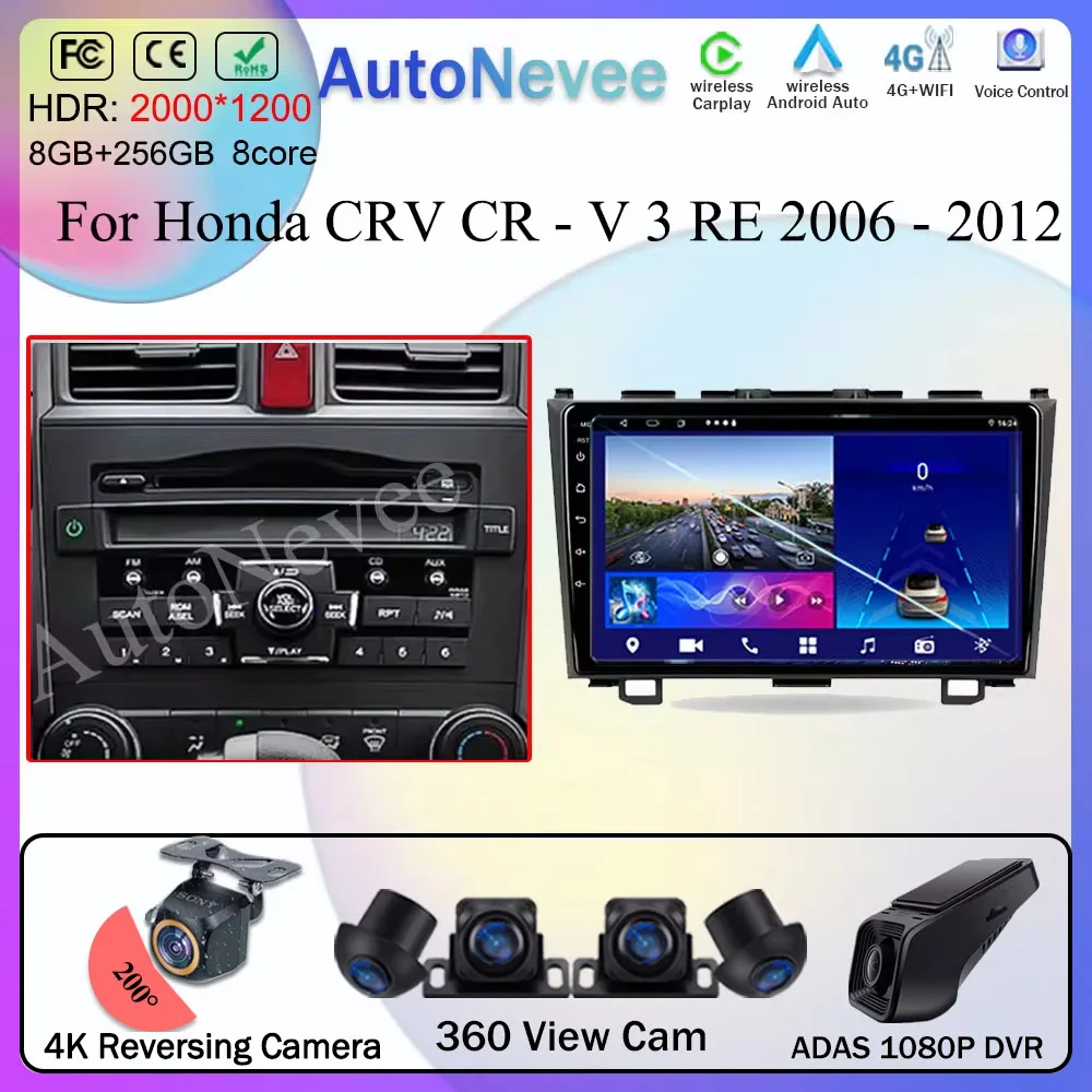 

Автомобильный стереопривод, мультимедийный плеер для Honda CR-V 3 RE CRV 2007-2011, GPS-навигация, Carplay, Android Auto, без 2din, DVD, видео, радио