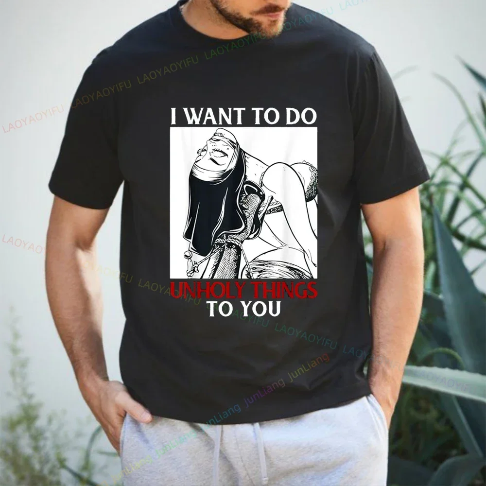 مضحك راهبة الرجال تي شيرت رواية رجل الملابس Harajuku بلايز الشارع الشهير ملابس للرجال خمر Y2k قصيرة الأكمام تي شيرت المرأة المتضخم #2