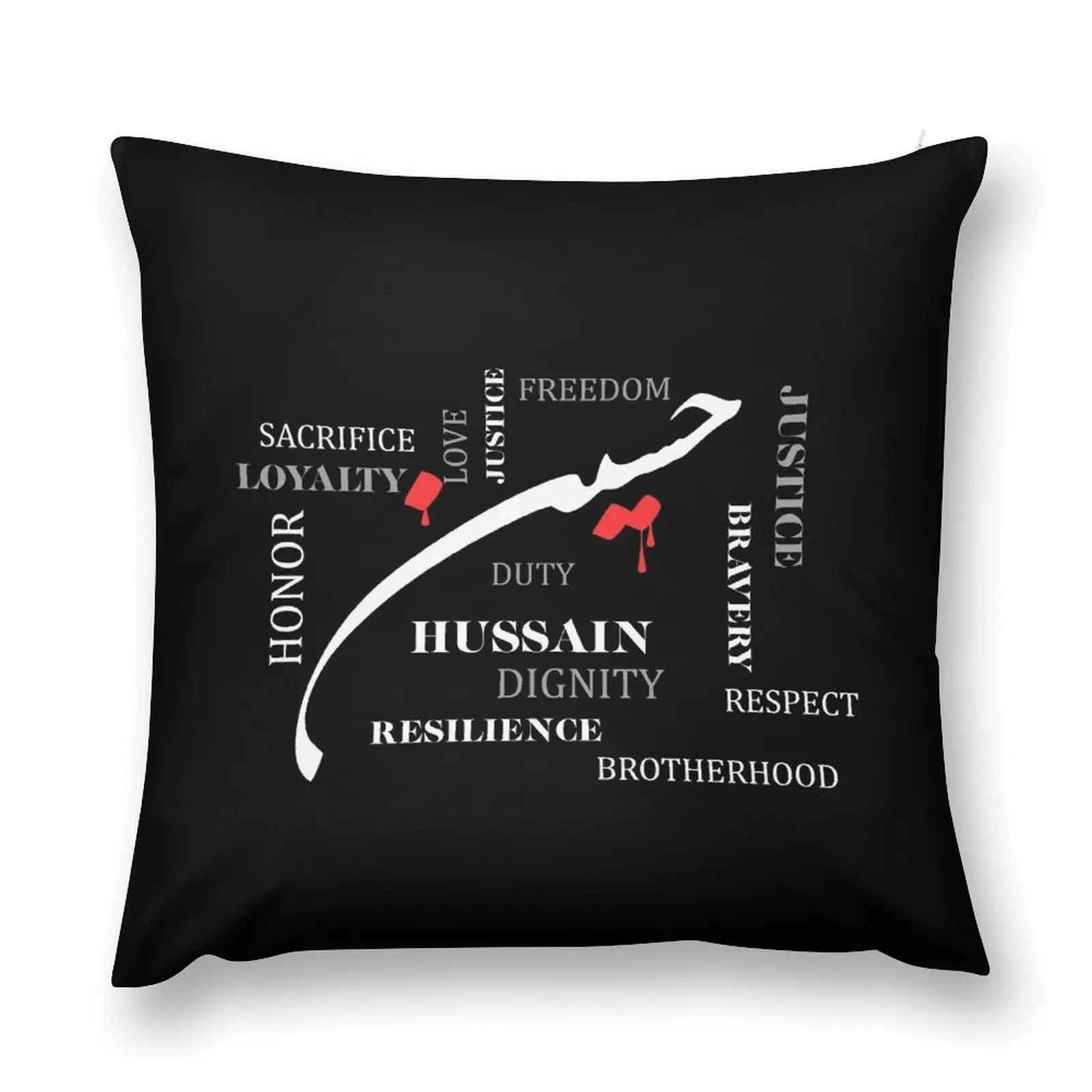 

Ya Hussain Throw Pillow Pillow Case Christmas Couch Cushions pillow
