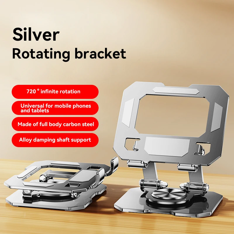 Aluminium Alloy Laptop Holder Foldable Tablet Rotale Stand Adjustable Portable For Notebook Computer Cooling Bracket Accessories