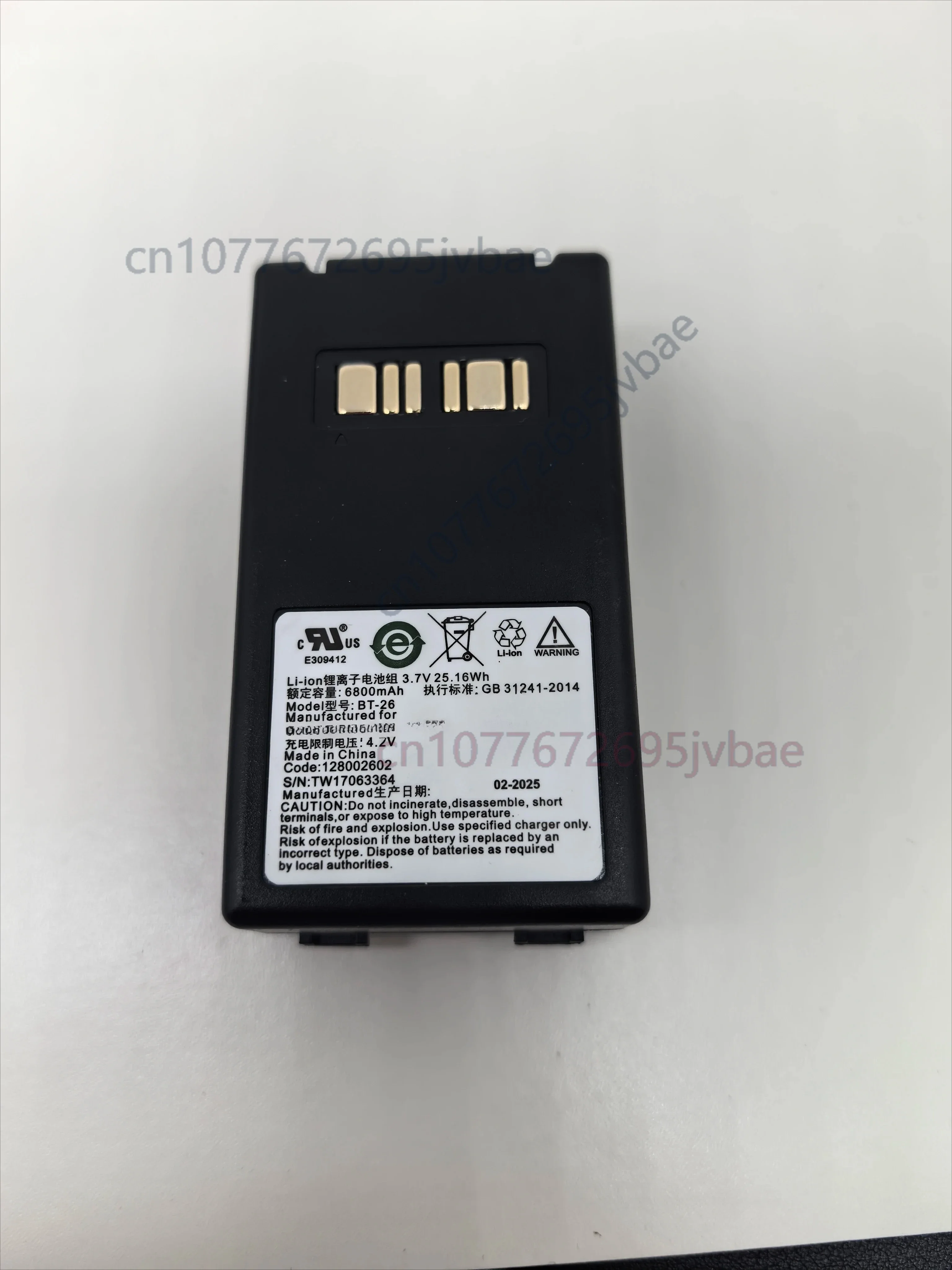 For datalogic falcon x3 barcode scanner battery bt-26 6800mah