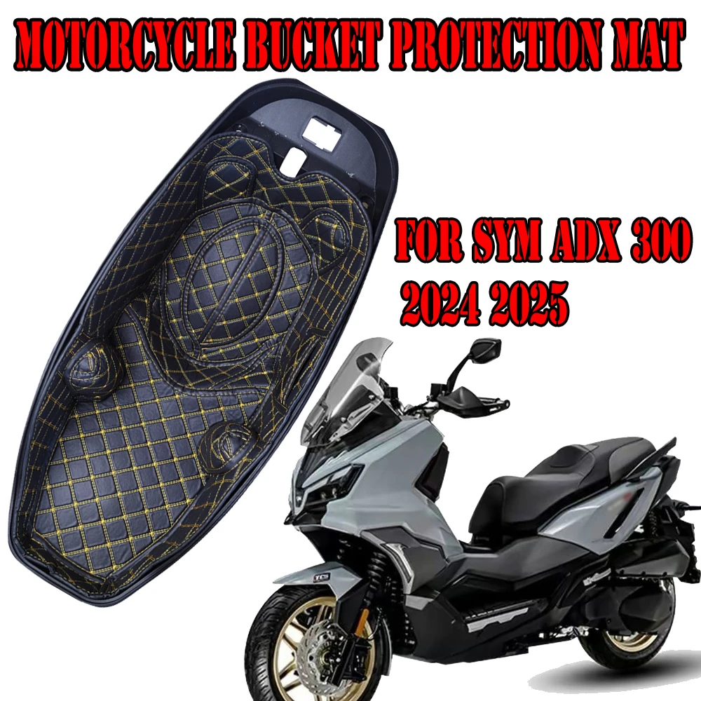 For SYM ADX 300 adx 300 2024 2025 Motorcycle Seat Liner Modified Seat Liner Toilet Seat Helmet Luggage Bucket