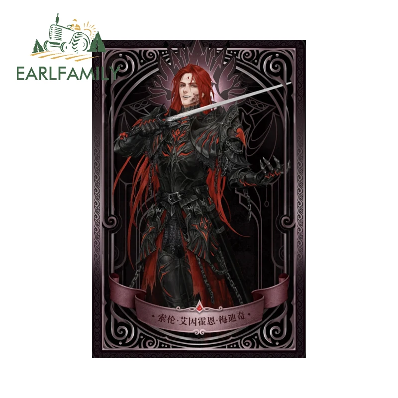 EARLFAMILY Cool Anime Lord Of Mysteries Card Series Car Stickers Retro Rearview Mirror Decals Delicatercar Accessories Interior