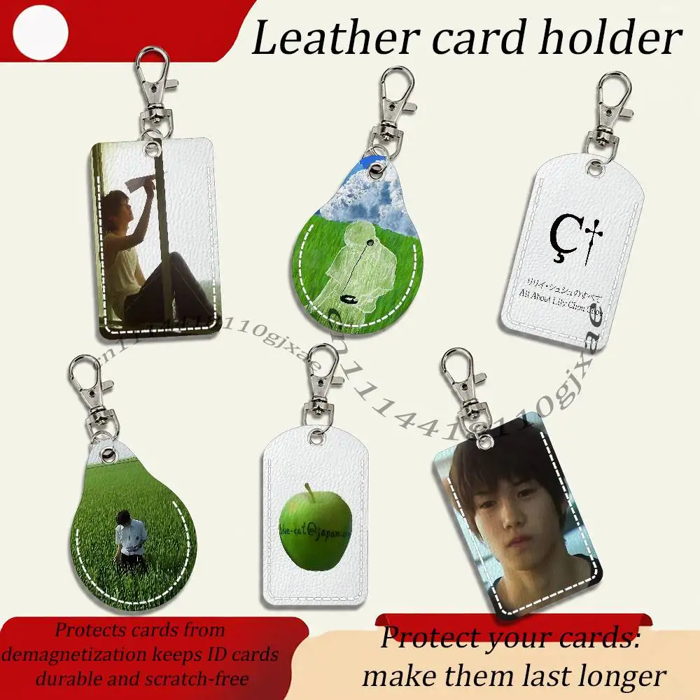 All About Lily Chou-Chou Card Keychain Fashion Pendant Bag ID Door Card Case Bus Card Cute Adult Scratch Resistant