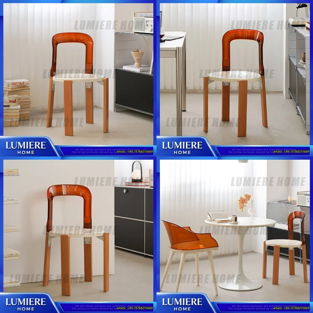 

Vintage Minimalist Plastic Dining Chair Acrylic Backrest Chair for Small Spaces Cream Style Designer Cafe Lounge Chair Modern