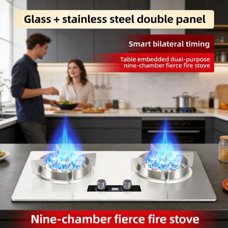 8.0KW Double Burner Stainless Steel Gas Cooktop Built-in Desktop Dual Use Nine Cavity Strong Flame Stove Support Natural Gas LPG