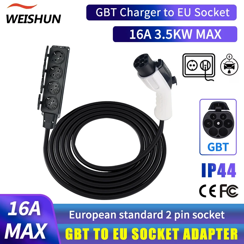 Adapter GBT 16A na gniazdo Schuko do hulajnóg elektrycznych i rowerów elektrycznych, wtyczka GBT męska 3,5 kW na gniazdo EU