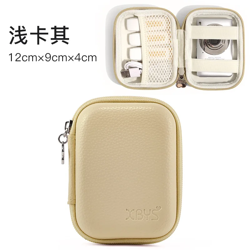 

Waterproof Protective Case , For Sony/Canon/Nikon Digital Cameras - Ideal For CCD Models