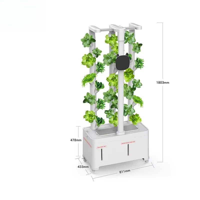 Equipo hidropónico agrícola de alta calidad, sistema de cultivo hidropónico automático de jardín Vertical