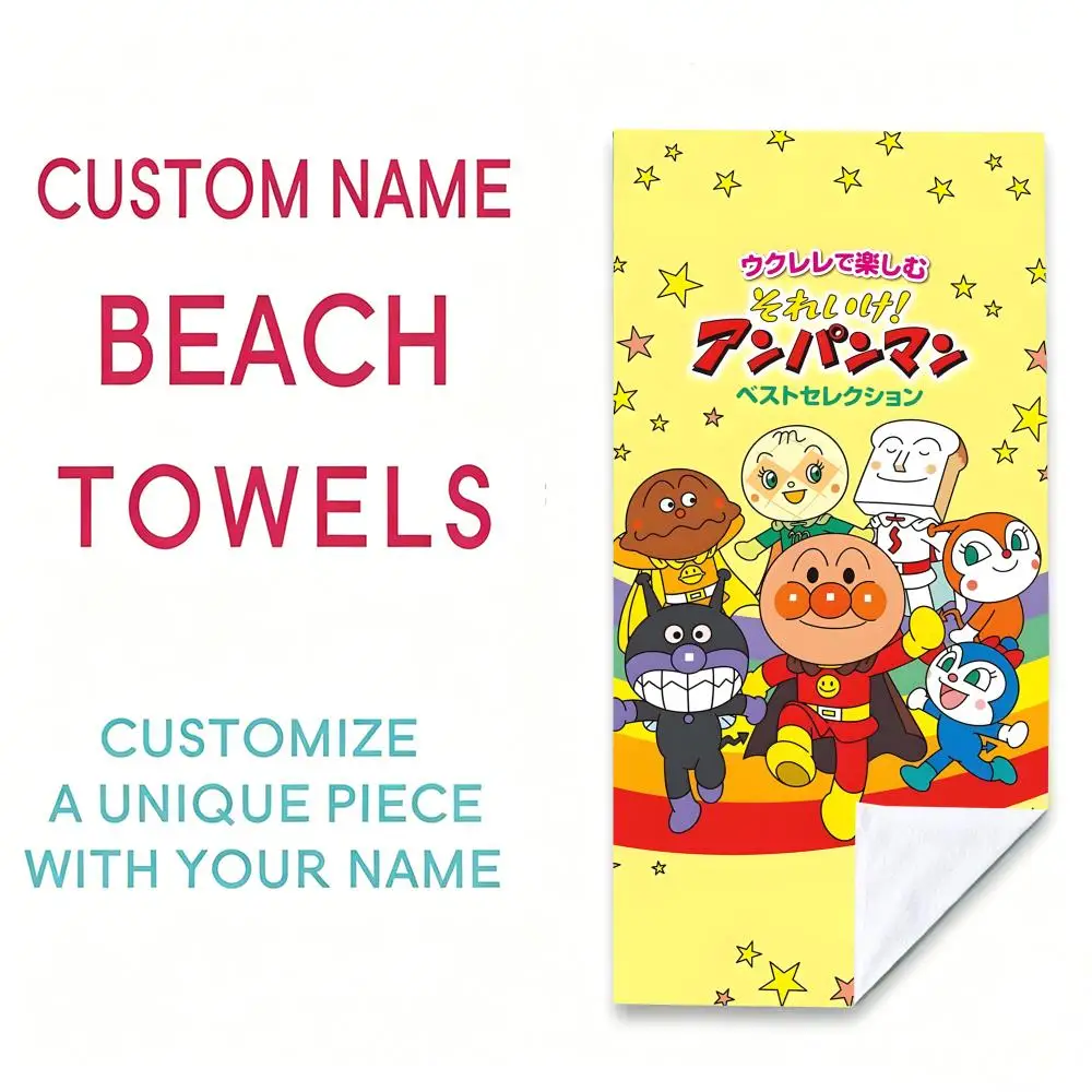 A-Anpanman Towel Microfiber beach towel, quick-dry, sand-free, ultra-fine fiber, super soft.