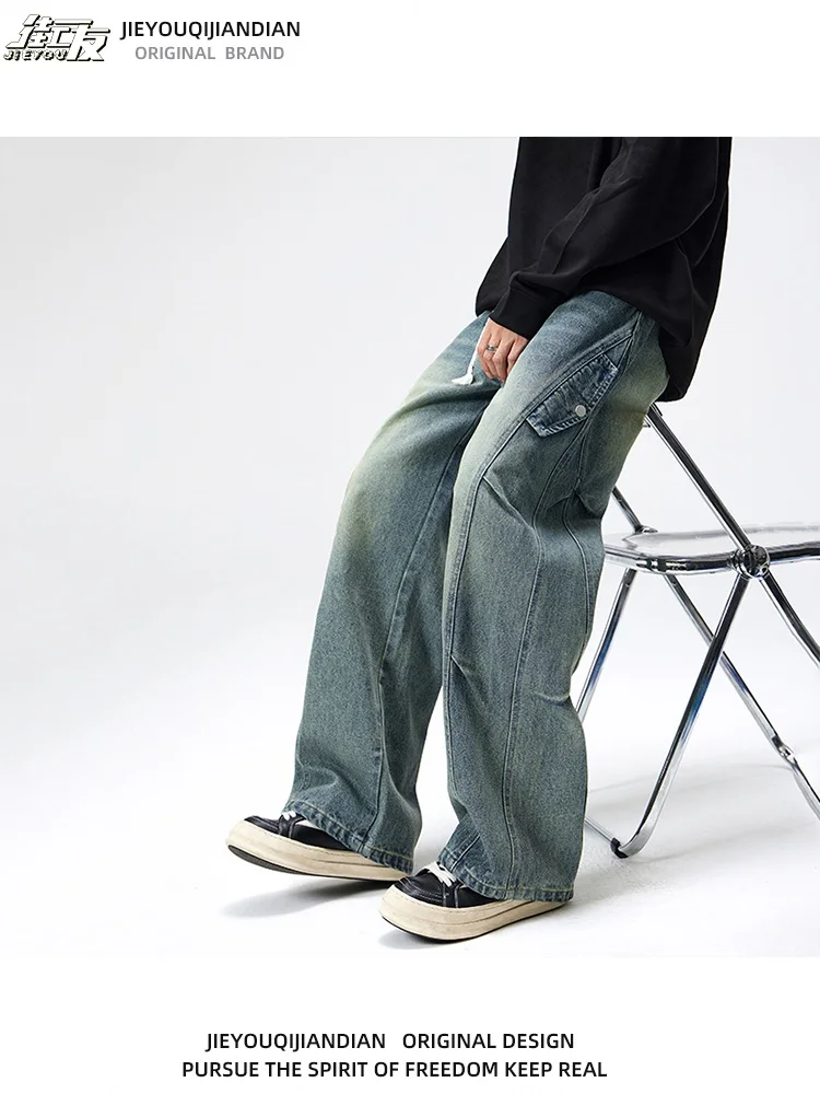 

Retro American Denim Jeans Men's Wide Leg Straight Tube Pants Autumn Spring High Street Faion Design Sensation Crumpled Jeans