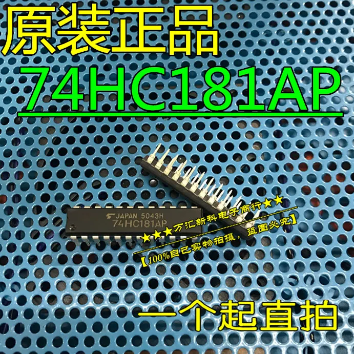 

10pcs orginal new 74HC181AP 74HC181 TC74HC181AP DIP-24