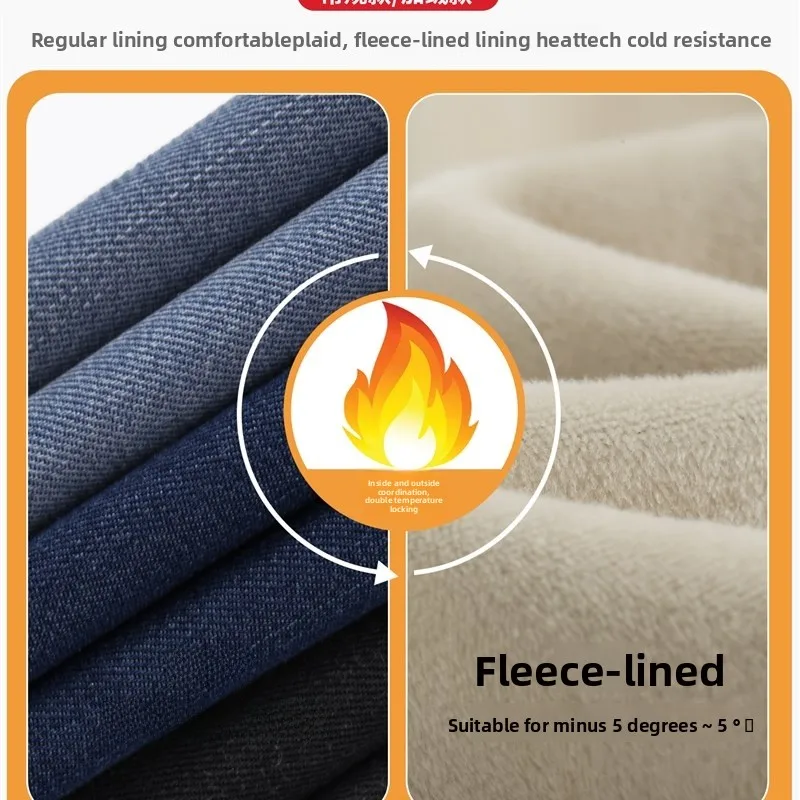 

Women's Fce Lined Wide Leg Jeans Loose Fit Thiened Autumn Winter Straight Cut American Vintage Small Size Denim Pants