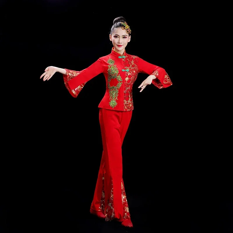 Red Hanfu Women Chinese Traditional National Yangko Stage Dancing Clothes Costumes Waist Drum Square Dance Classical Folk Hanfu