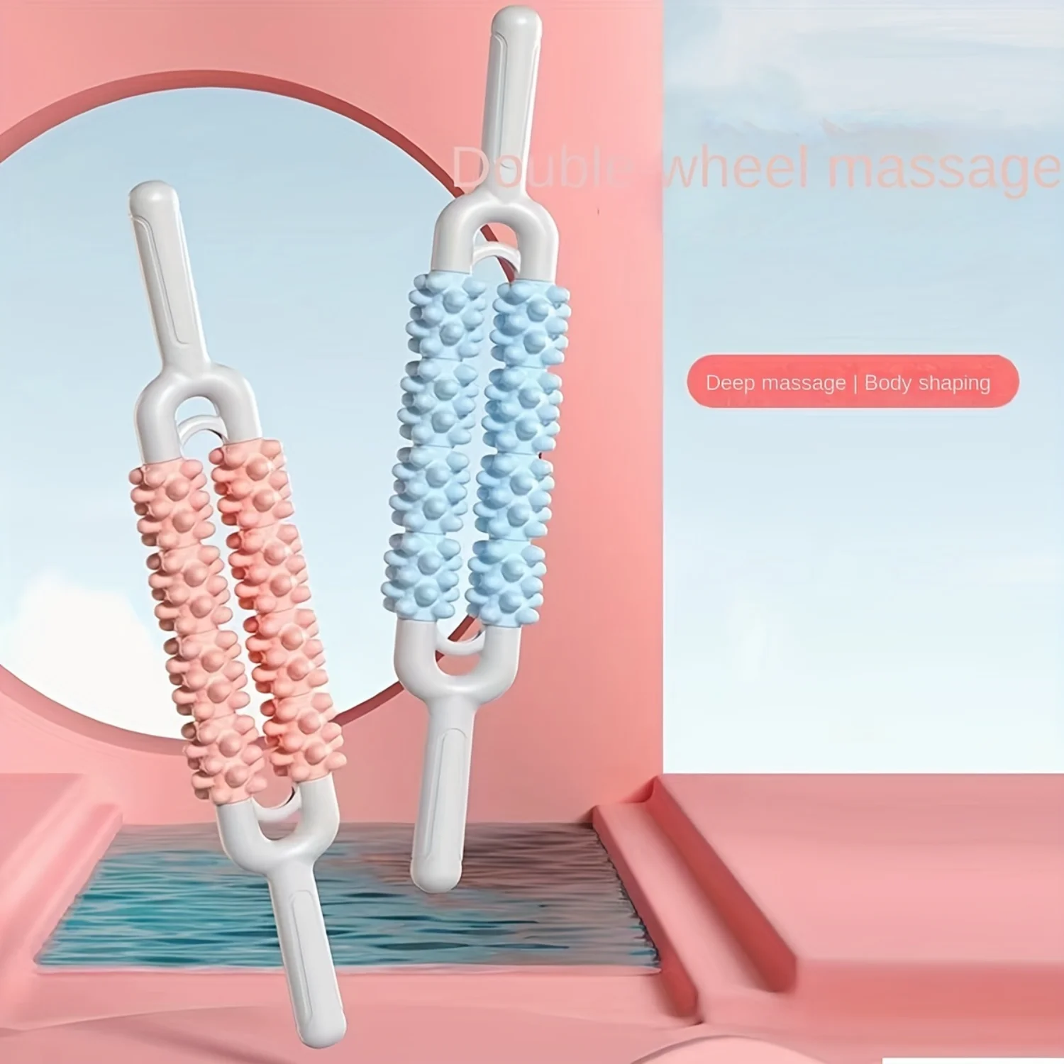 

1 шт. двухрядная массажная палочка, ролик для йоги для массажа тела, расслабление мышц, растяжка плеч, спины и ног