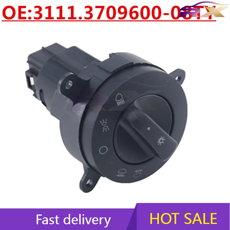 

OEM:3111.3709600-08TY Suitable for Lada car headlight fog light switch headlight knob combination switch