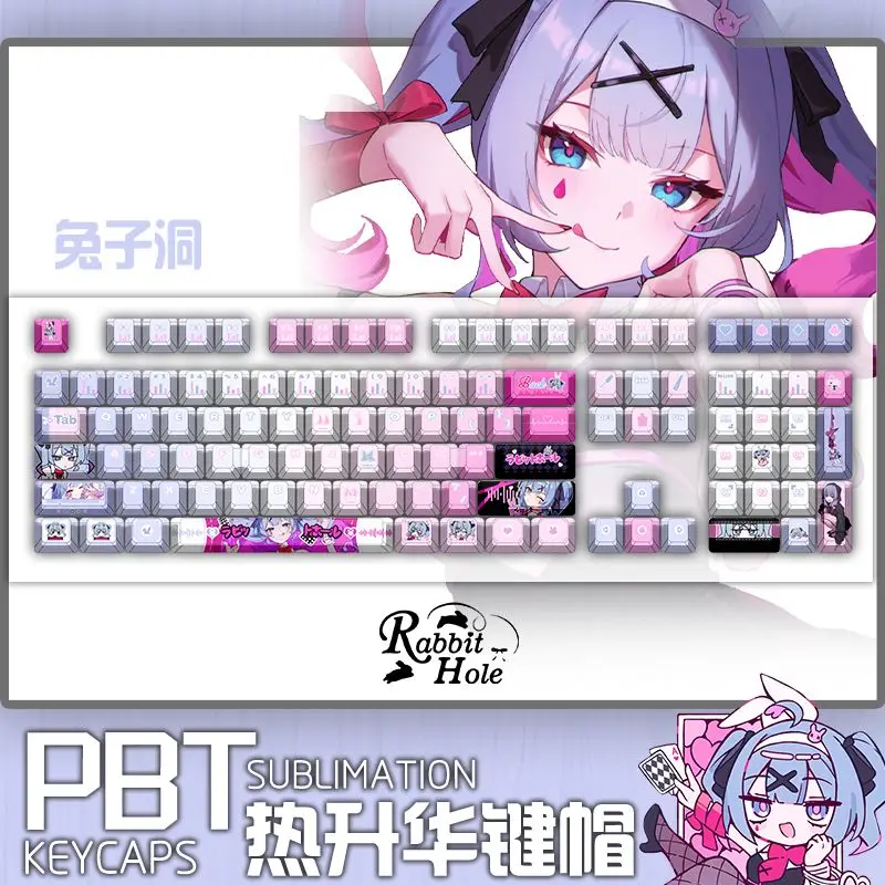 122 Keys Rabbit Hole Game Keycaps R ラビットホール Key Cap Cute Cherry Profile PBT Sublimation Keycap for ANSI Made68 Mad68 Wooting60