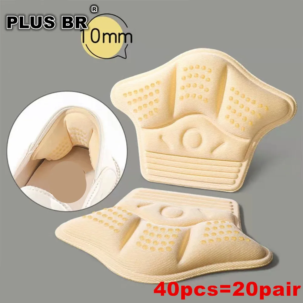 40Pcs=20pair Heel Stickers Heel Protectors Sneaker Shrinking Size Insoles Anti-wear Feet Shoe Pads Adjust Size Cushion Inserts