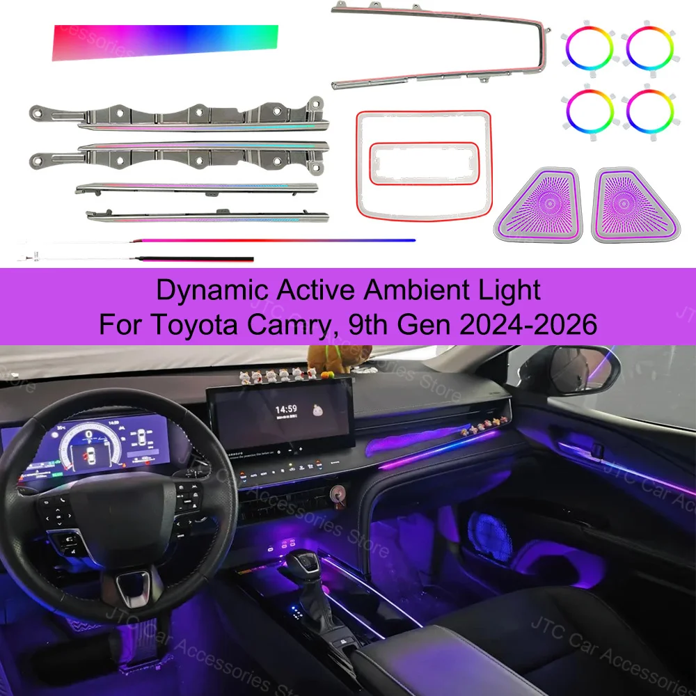

Динамическая активная подсветка салона для Toyota Camry XV80 9-го поколения, улучшение освещения интерьера Camry