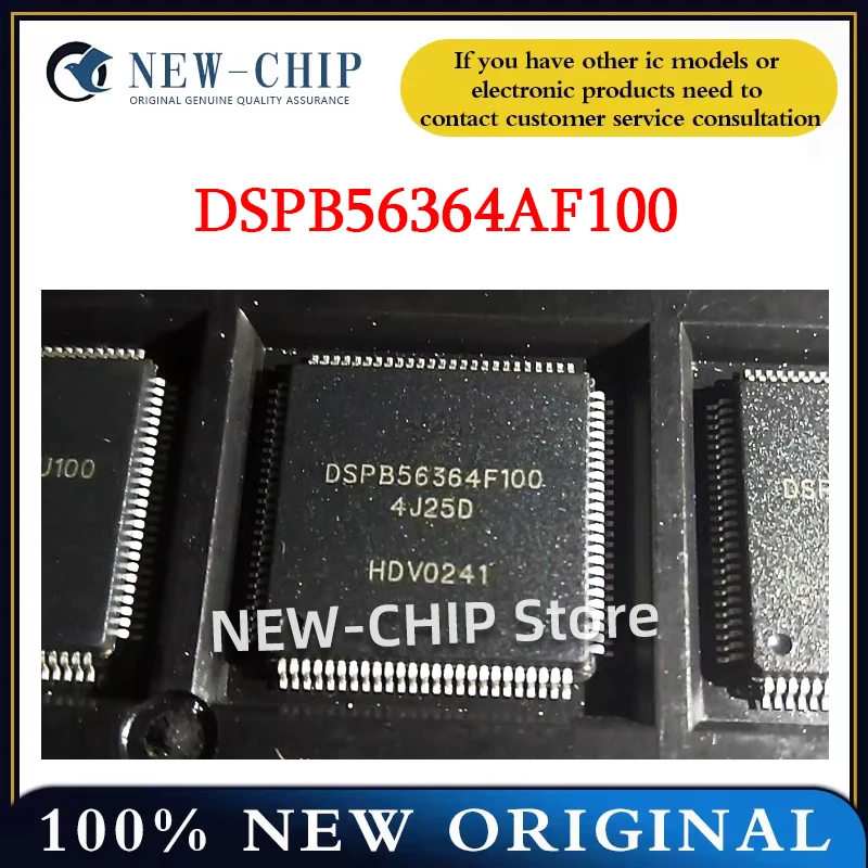 

1PCS-10PCS/LOT DSPB56364AF100 QFP100 Digital signal processor chip New Original DSPB56364