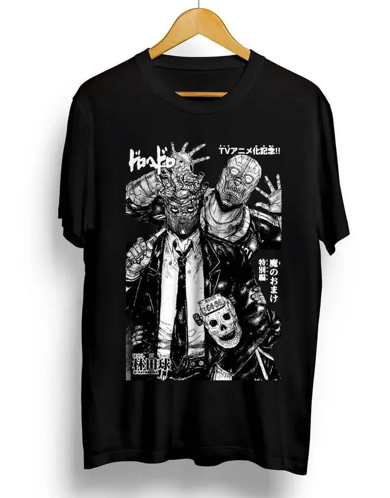 Unisex Dorohedoro Shirt, anime merch, gift for fan