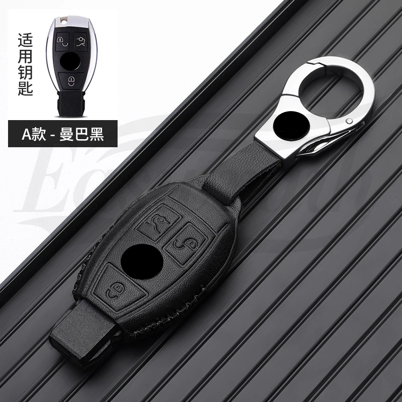 Car Leather Key Case Holder Cover For Mercedes Benz A B C E S Class W204 W205 W212 W213 W176 GLC CLE CLA GLB GLC GLS Accessories