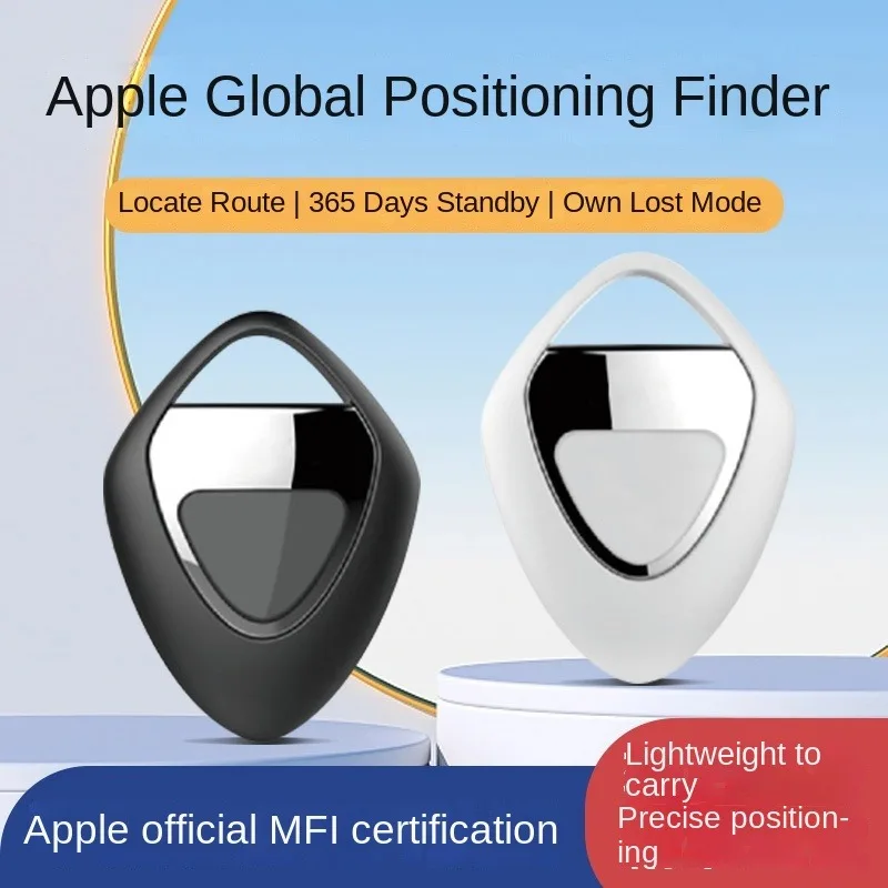 Anti-lost Device Locator Link Smart Apple A Safe Locator for Pets Children and The Elderly Finder Smart Bluetooth GPS Tracker