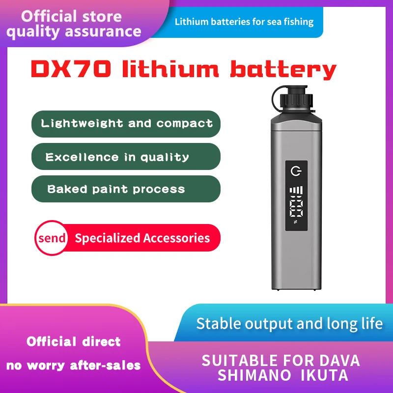 DX70 Li-ion Battery for Sea Fishing Electric Reel