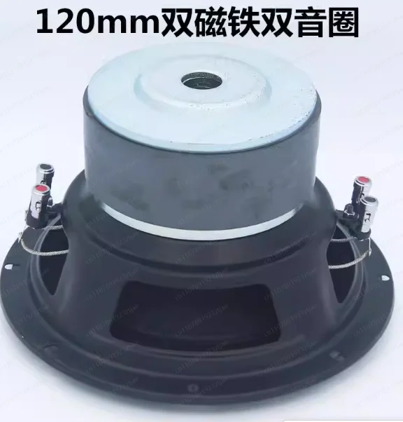 subwoofer-passivo-per-auto-da-8-pollici-con-doppia-bobina-vocale-altoparlante-per-bassi-potenti-per-uso-audio-auto-e-home-theater