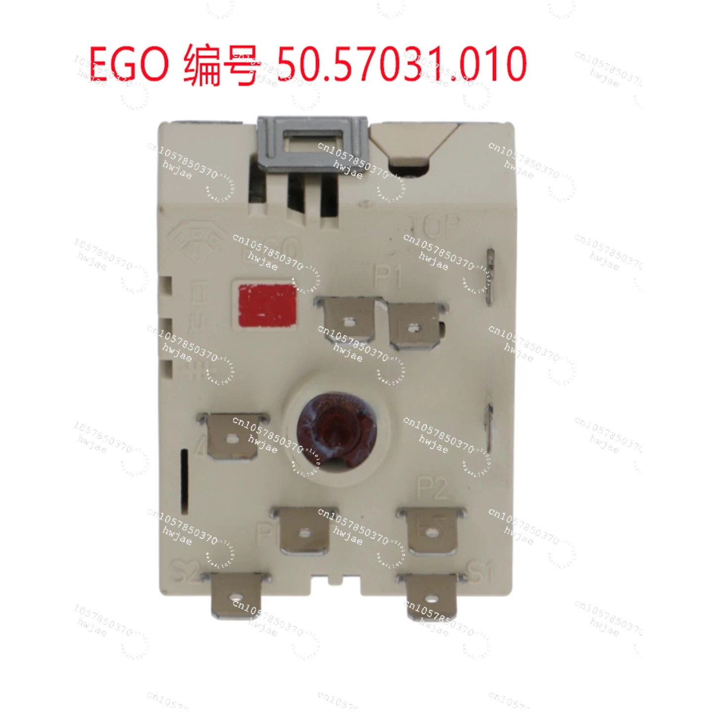 Original EGO 50.57031.010 Energy Regulator, Gear Switch 400V 7A