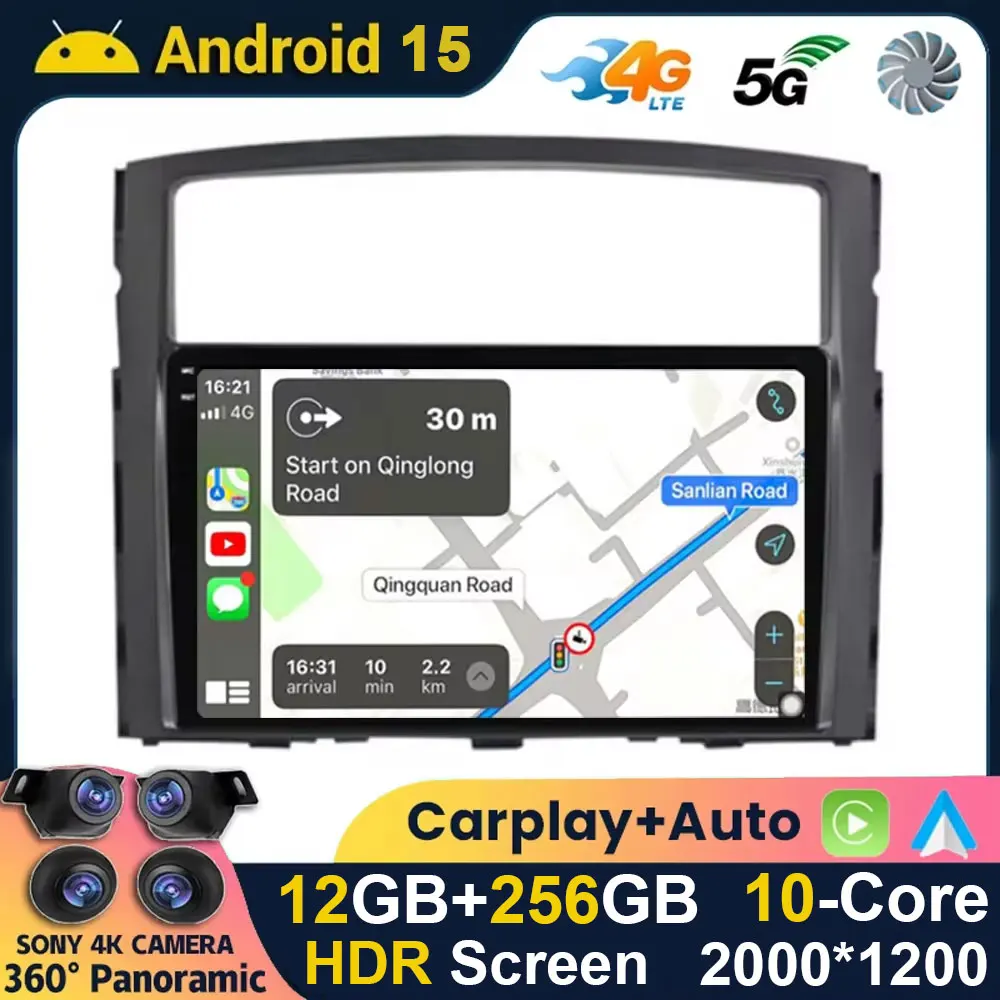 Android 15 Qled Car… - image