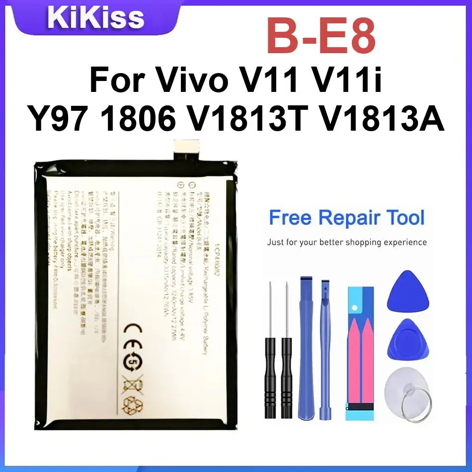 Mobile Phone Batter…