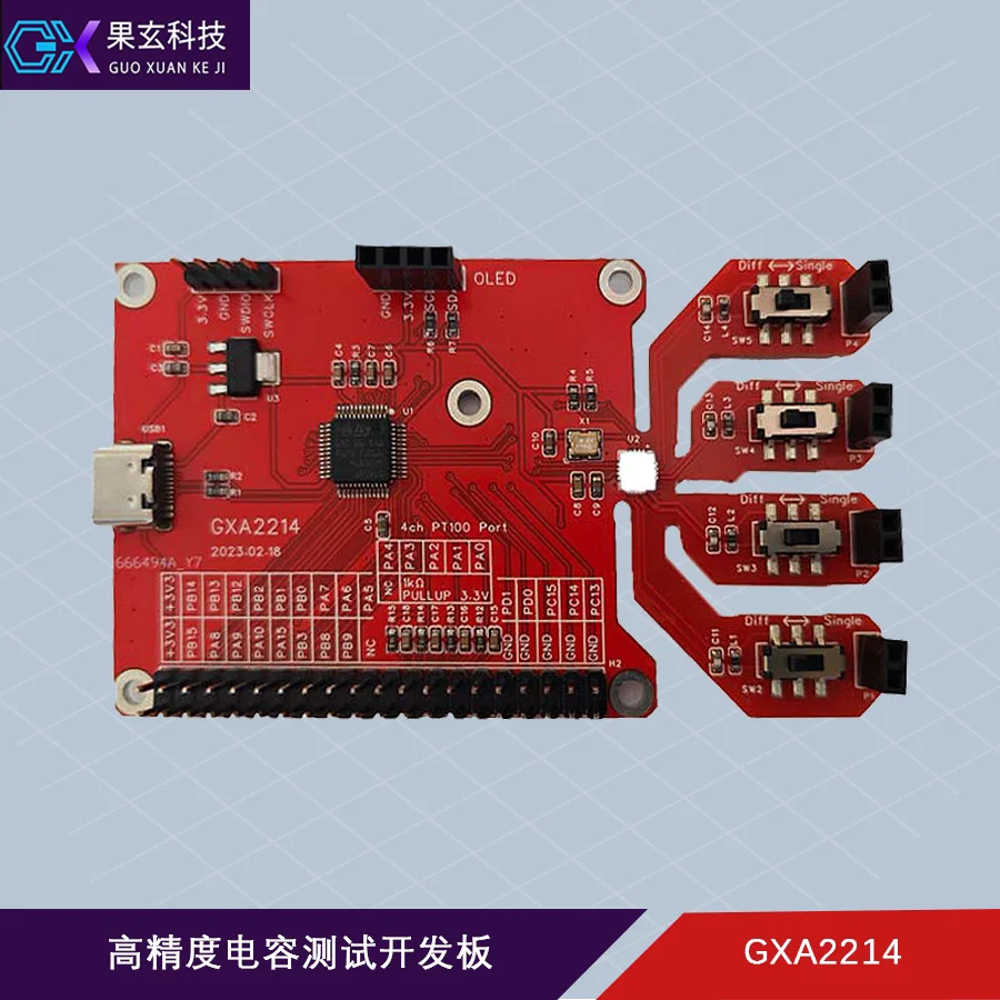 Placa de aquisição de capacitância de alta precisão de nível GXA2214 FF Placa de desenvolvimento FDC2214 de 4 canais