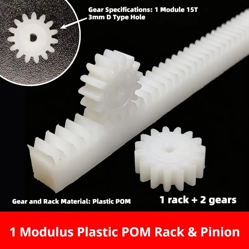 1-Modulus Plastic POM Gear and Rack Science Education Transmission Spare Parts, 15-Tooth, 3mm D-Bore, for N20 Motor Drive