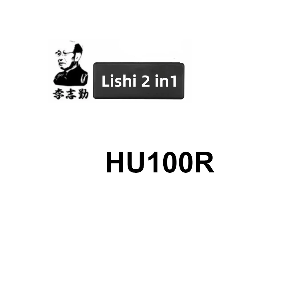 Lishi 2 in 1 HU100R LISHI HU 100R for BMW New Model Pick Tool Opening Car Lock Locksmith Tool view 2