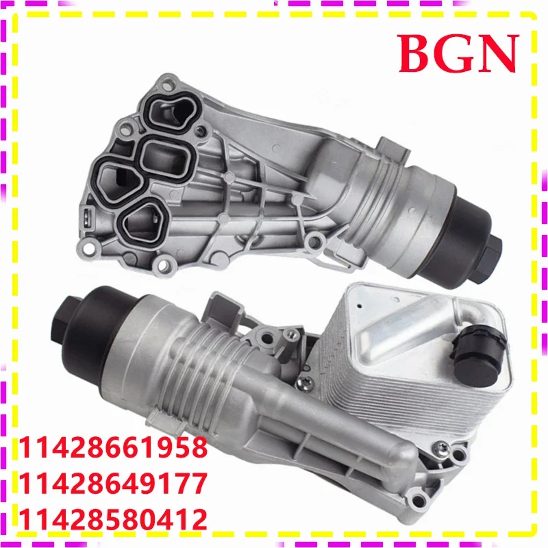 11428661958 11428649177 11428580412 Aluminum Engine Oil Filter Assembly For BMW X1 X2 F39 F45N F49N F52 Mini Cooper F56 F54 F55