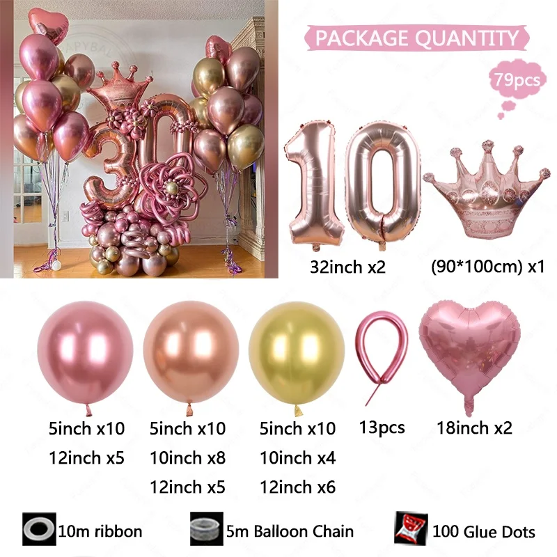 78 قطعة كرة معدنية من اللاتكس تاج بالون مجموعة العمود 10 20 30 حفل زفاف وعيد ميلاد لوازم الديكور 2026 استحمام الطفل #3