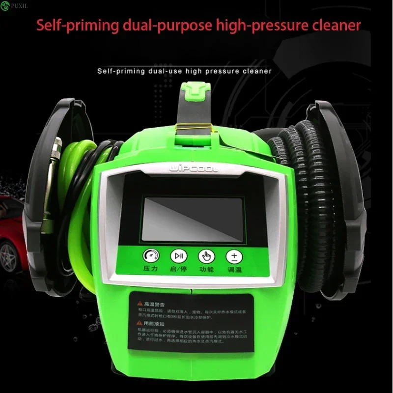 C30S High Temperature and High Pressure Steam Cleaning Machine Cleaning Machine Pulse Ozone Pipeline Oil Smoke Air Conditioning