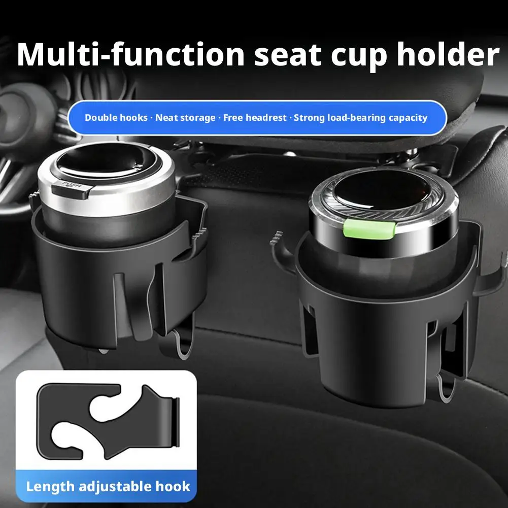 

1/2pcs Car Seat Cup Holder Multi-functional Hook Car Headrest Water Storage Seat Organizer Creative Car Cup Holder Accessor L4I6