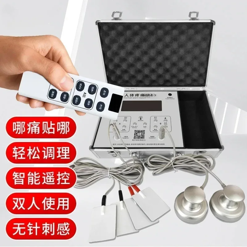 DDS Bioelectric Therapy Device for Biological Electric Physiotherapy Electrotherapy Moxibustion Guidance Triple-Channel