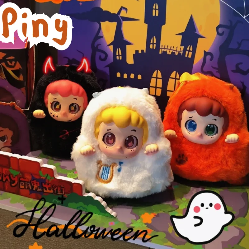 

Piny Cute Trick or Treat Piny Series Плюшевая кукла Слепая коробка Фигурка Игрушки Подвеска Орнамент Mystery Box Хэллоуин Limited Gif