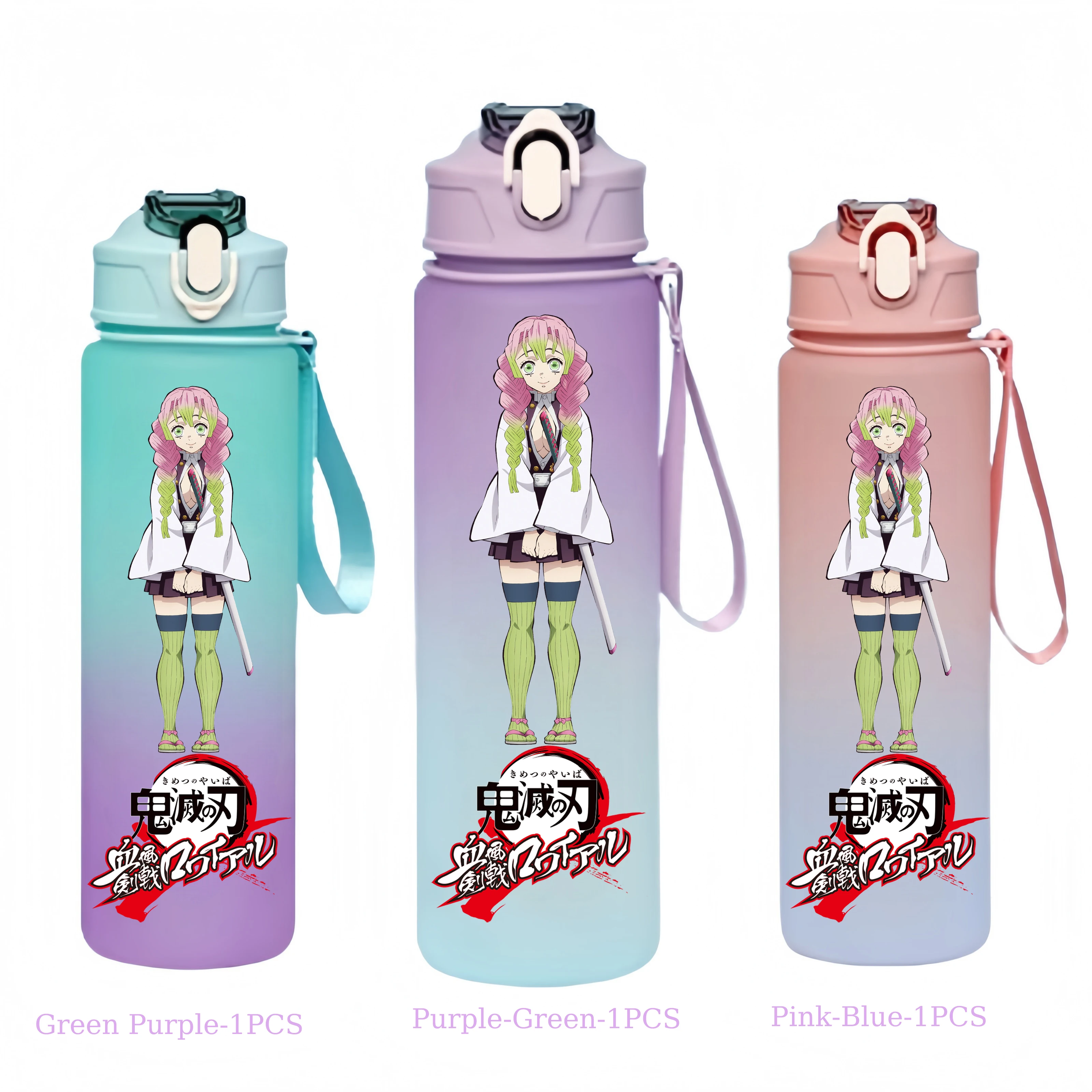 750ml Demon Slayer: Kimetsu no Yaiba Sports Water Bottle Kamado Tanjiro Nezuko Plastic Water Cup With Portable Rope Kettle Gifts view 2