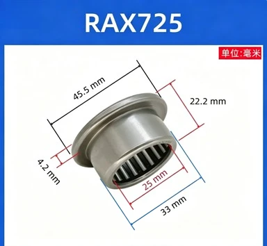 1pc Needle Roller Combined Bearing RAXF/RAX 705 712 714 715 718 720 725 730 735 740 745