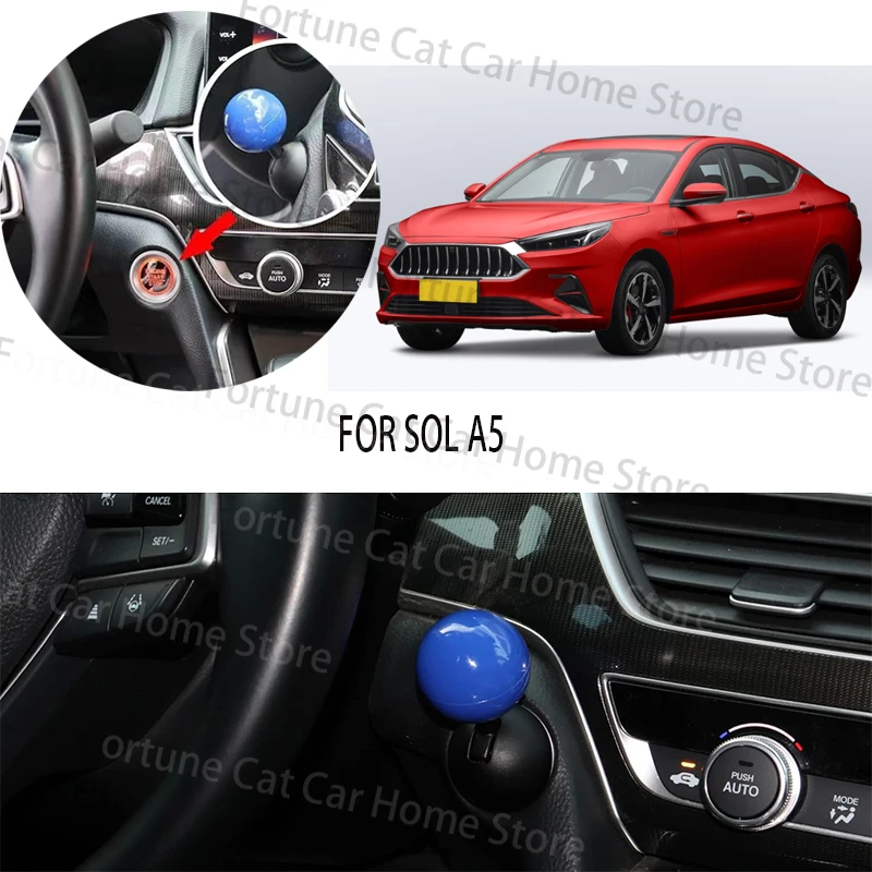 

FOR SOL A5 car BUTTON START Modification of pull rod decorative ball All metal ball tie rod Circular