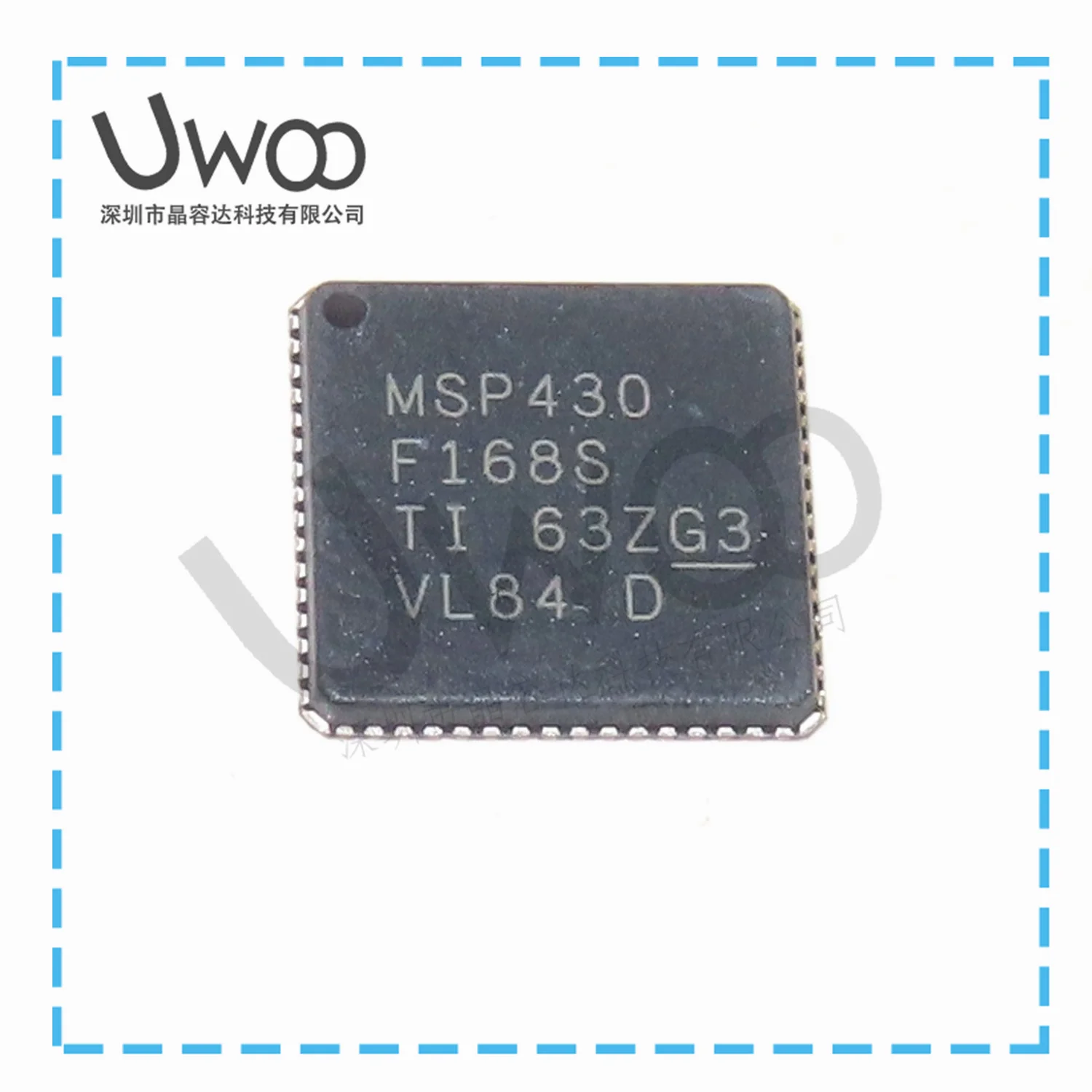 100%Original  New  MSP430F168IRTDR MSP430 QFP64 16  MSP430F233TRGCR M430F233T VQFN64 16