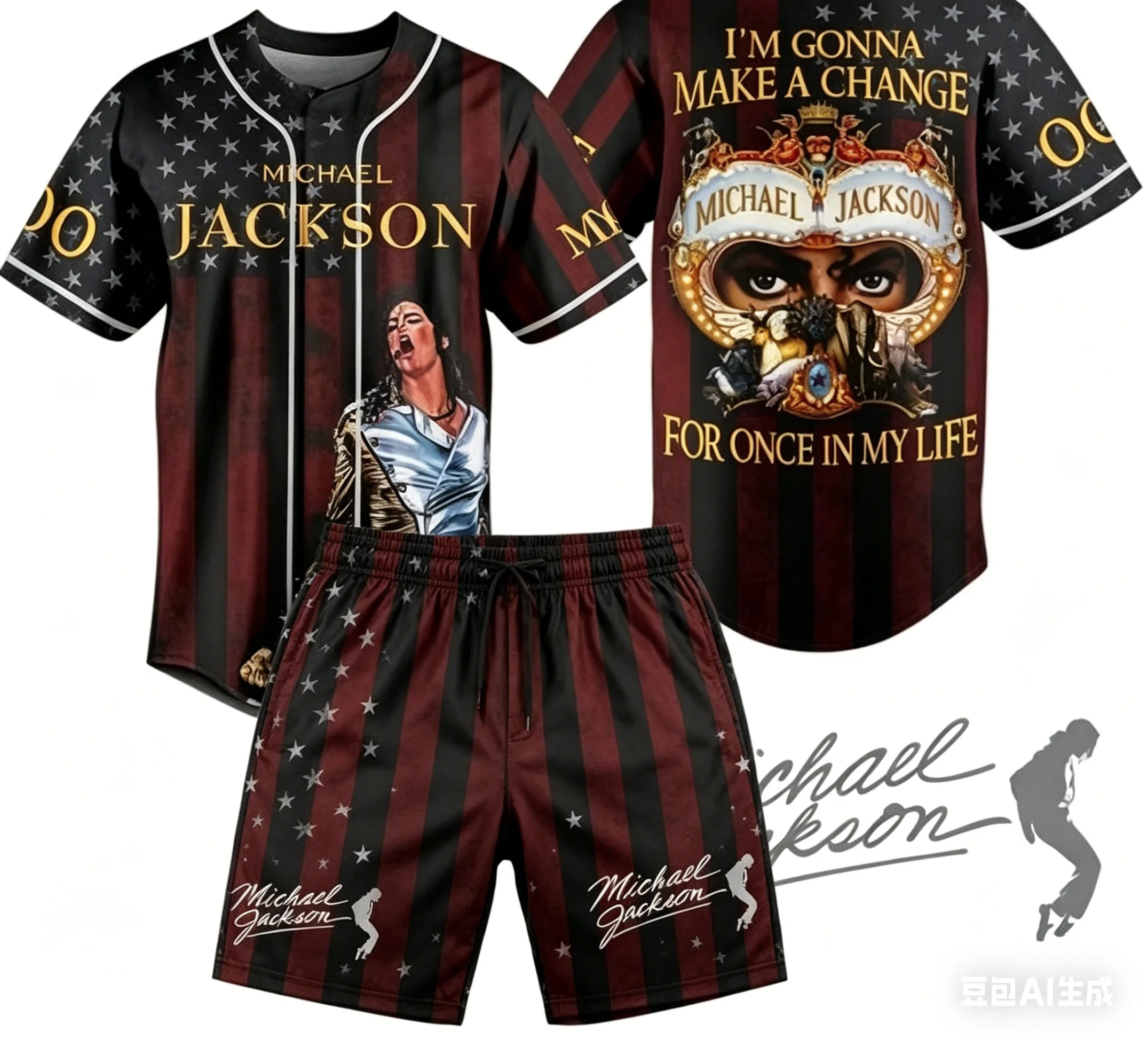 Ensemble 2 pièces streetwear décontracté 2026 pour adultes et enfants, motif Michael Jackson, maillot de baseball à manches courtes et short