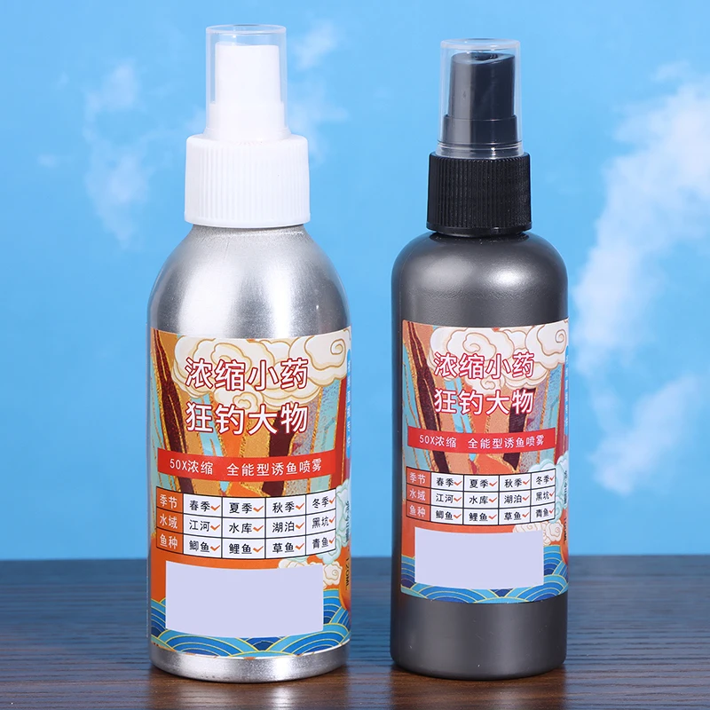 Fishing Scent Bass Attractant Fish Bait Scent Fishing Attractant Natural Bait Scent Enhancer For Freshwater Anglers